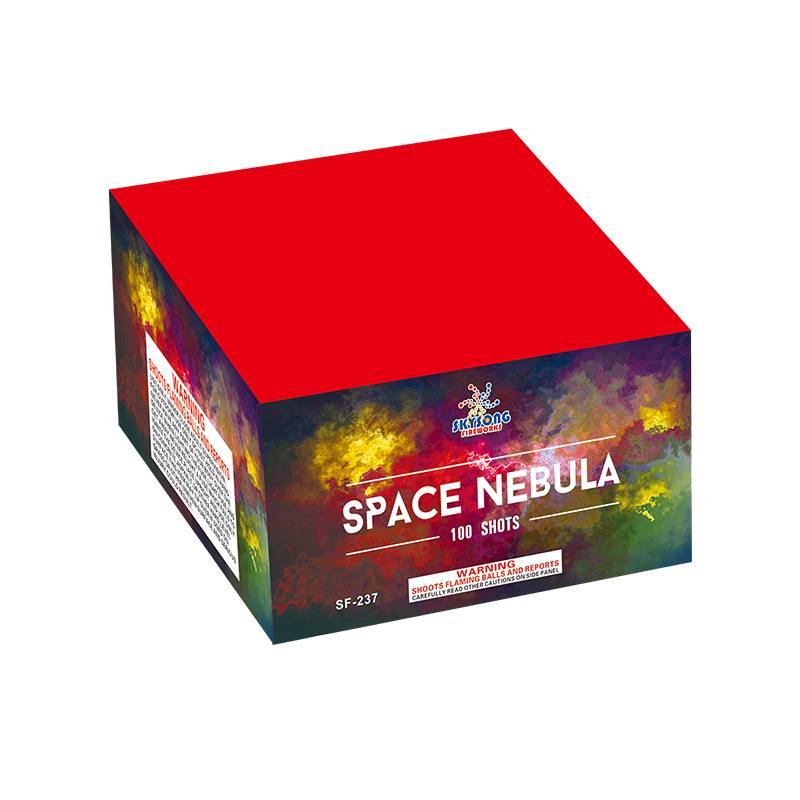Nebula 100Shots Nebula 100Shots