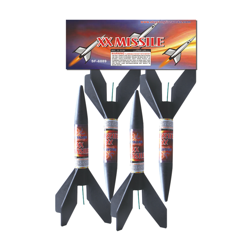 Super Missile (10") Super Missile (10")