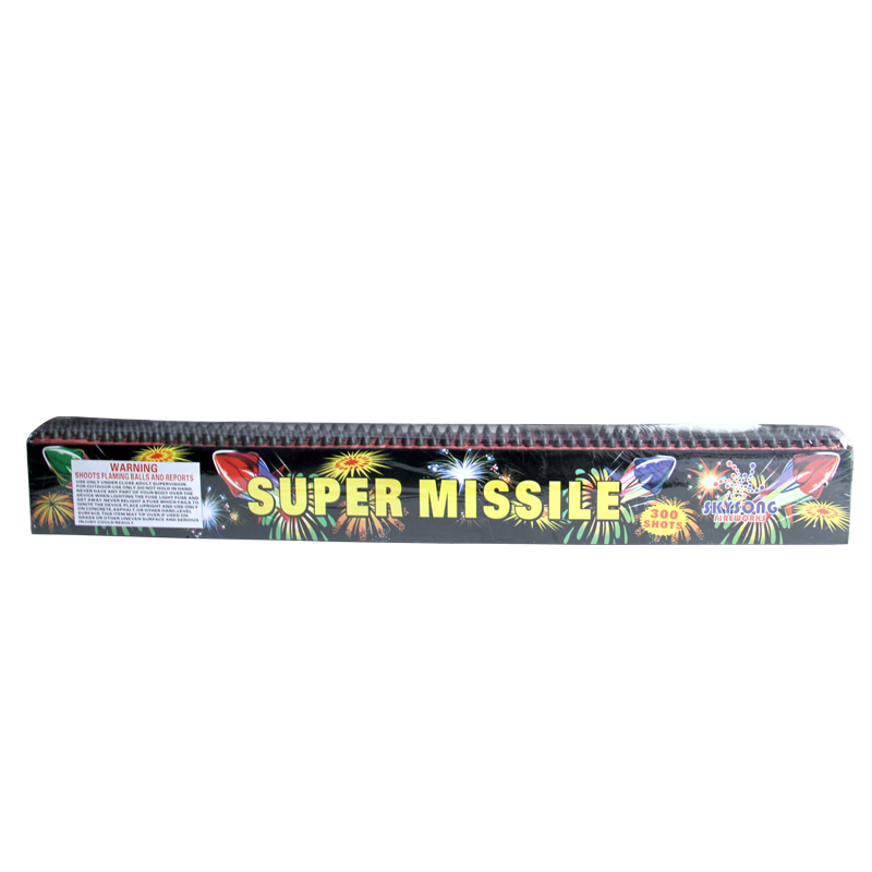 300s Saturn Missile Battery 300s Saturn Missile Battery