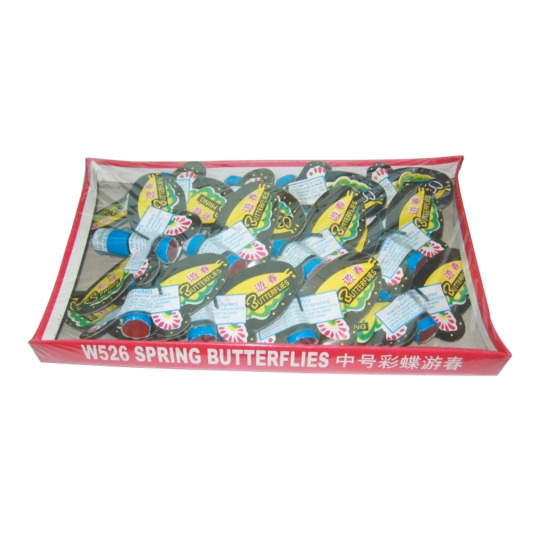Spring Butterflies(M) Spring Butterflies(M)