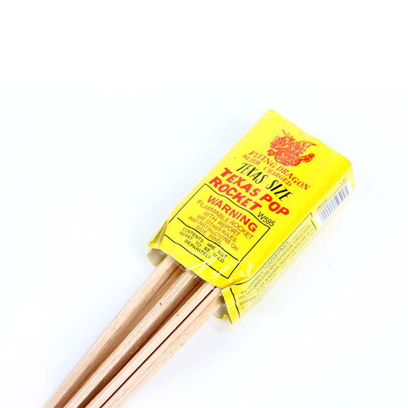 Texas Rocket Texas Rocket