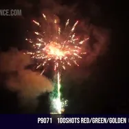 100Shots Red/Green/Golden  Crackling Palm