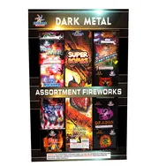 Dark Metal