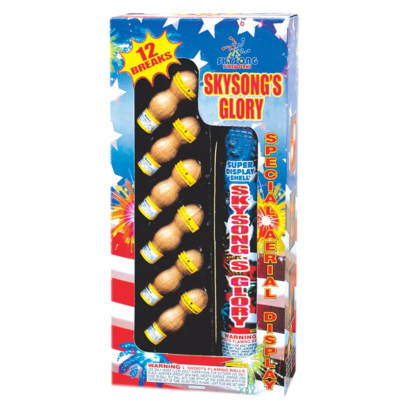 Double Barrel 6Shots 12Breaks — Artillery Shells