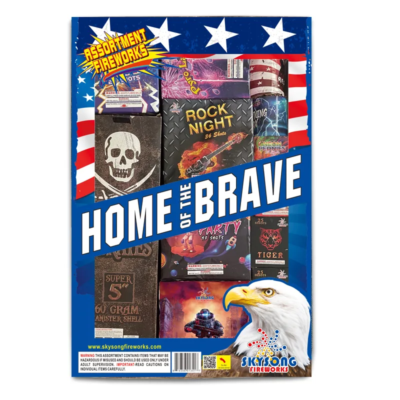 Home of the Brave