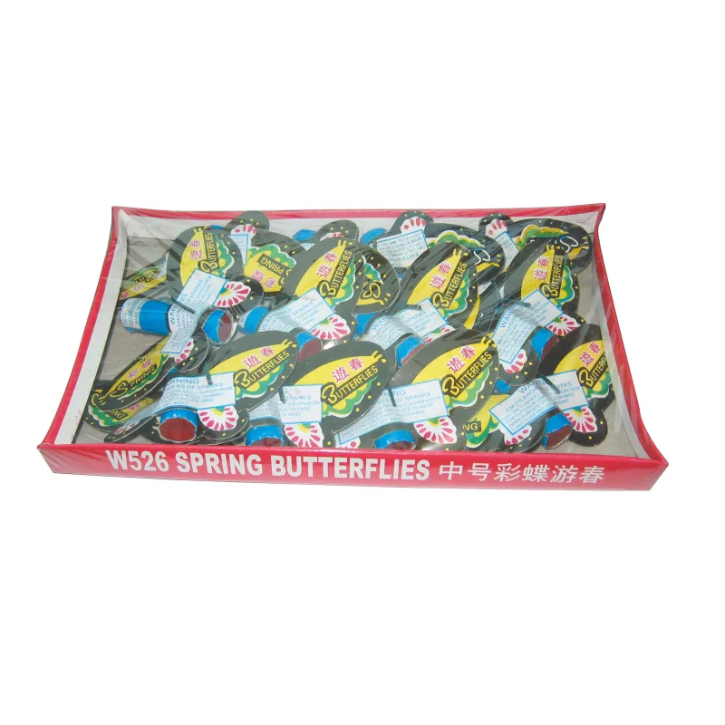 Spring Butterflies(M) — Helicopters
