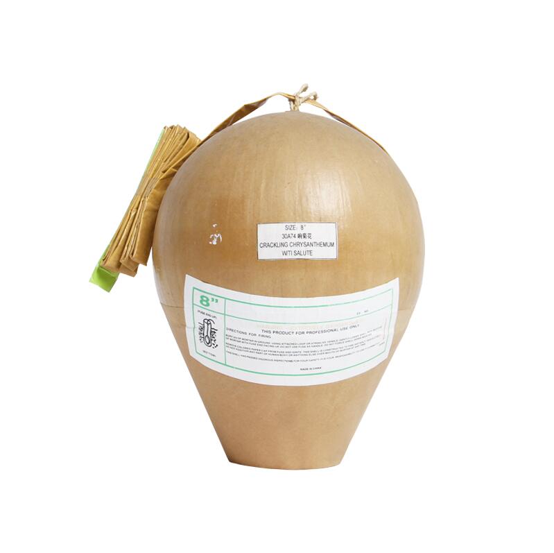 8" Display Shell — Display Shells